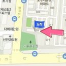 김상정소아청소년과의원 티스토리