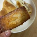 [대구 빵맛집/대구 수성구] 시지 빵집 메종오브 베이커리, 경산 천연발효 가성비 베이커리 후기