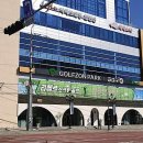 골프존 파크 포항 이미지