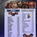 #80. [서울/강남] 강남역 술집 추천 예약꿀팁, 낮술이 가능한 포차 “주인장”