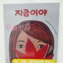 무악다솜방 네이버블로그