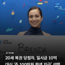 (주)선택 이미지