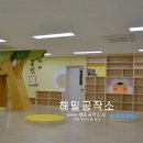 버들유치원 이미지