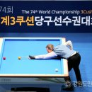 동해시-4 이미지