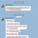 민희진, 하이브 떠난다 “오늘 어도어 사내이사 사임” 이미지