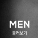 주식회사 스텝스인 이미지