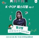 원큐