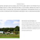 원경식품 네이버블로그