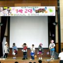 군포시청소년수련원 이미지