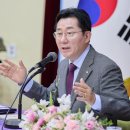 신2통경로당 이미지