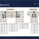 비즈공인중개사사무소 이미지