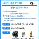 (주)라이프온 이미지