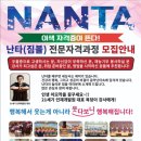 백수경로당 이미지