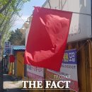 학산개발 이미지