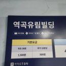 유림-1118 이미지