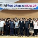 해조수산 이미지