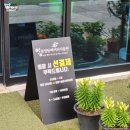 홍지농장 | [경남 통영 카페] 통영동백커피식물원(●○○)