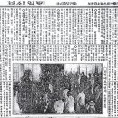 경성유치원 이미지