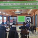 방실농장 이미지