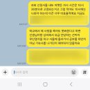 대치4-115 | 19살 대학입시를 마치며