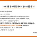 (주)진성식품 이미지