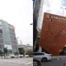 아름동공영주차타워 이미지