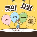 2024년 화순 버스킹 이미지