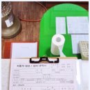 평안자동차정비센타 이미지