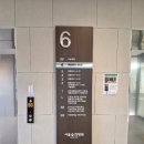 서울숲요양병원 이미지