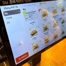 리가돈까스 이미지