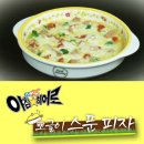 히어로김밥 이미지