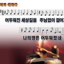 에바다 이미지