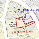 법무법인자연수