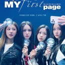 마이수퍼 이미지