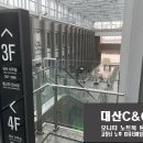 황금PC | 고장난 컴퓨터·모니터, 버리기 전에 전화 한 통 먼저 해보세요