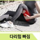다리 - 서초구 서운로26길 9 | 다리