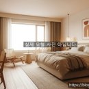 교1동 행정복지센터 이미지