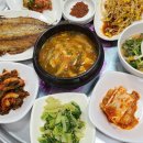 대화포장 티스토리