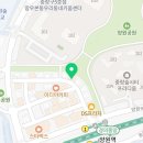 피제리아디파올로(Pizzeria Di Paolo)