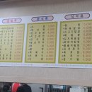 대왕김밥 이미지