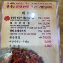 정안정 이미지
