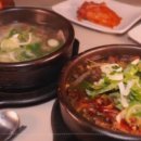 양선지 해장국 이미지