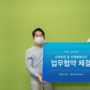 그린솔라팜 태양광발전소 이미지