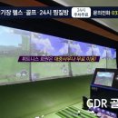 더 힐 스토리 이미지