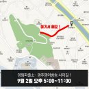 도깨비푸드 이미지