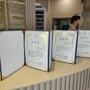 세신 | 파주 가볼만한 곳 <네이처스파> 노천탕 세신 후기