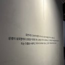 DIMA아트센터 이미지