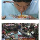 부산양곱창 이미지