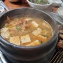 신태극갈비 네이버블로그