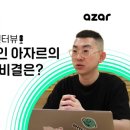 커넥트디자인 이미지